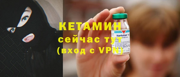 марки nbome Белоозёрский