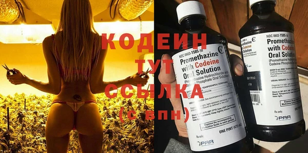 тгк Баксан