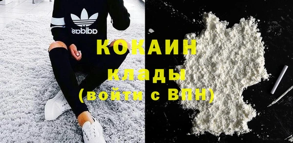 винт Белокуриха