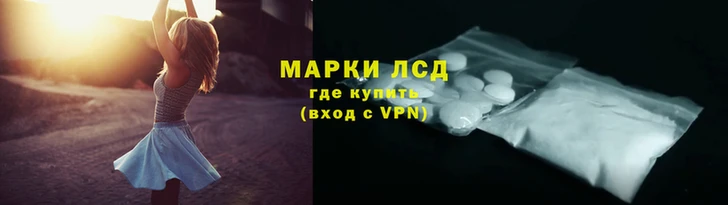 тгк Баксан