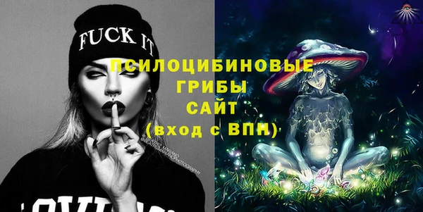 тгк Баксан