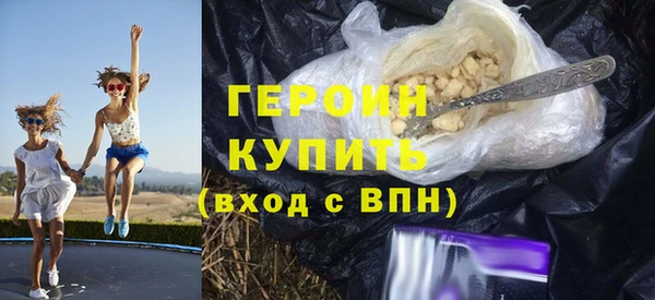 марки nbome Белоозёрский