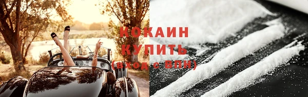 apvp Беломорск
