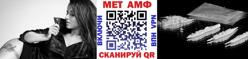 сайты даркнета формула  Семилуки  Метамфетамин пудра 